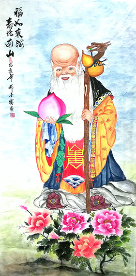 郑金赛作品1《福如东海 寿比南山》